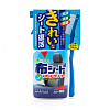 Очиститель интерьера Soft99 Fabric Cleaner Spray , 400 мл 02080
