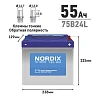 Аккумулятор NORDIX 75B24L 55Ah (обр) 520A 238*129*225 необсл., мал. клемма