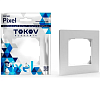 Рамка 1-м Pixel бел. TOKOV ELECTRIC 