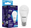 Лампа светодиодная 25Вт А60 6500К Е27 176-264В TOKOV ELECTRIC