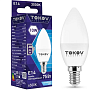 Лампа светодиодная 10Вт С37 6500К Е14 176-264В TOKOV ELECTRIC 