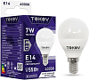 Лампа светодиодная 7Вт G45 4000К Е14 176-264В TOKOV ELECTRIC