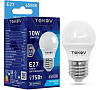 Лампа светодиодная 10Вт G45 6500К Е27 176-264В TOKOV ELECTRIC