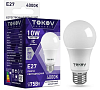 Лампа светодиодная 10Вт А60 4000К Е27 176-264В TOKOV ELECTRIC
